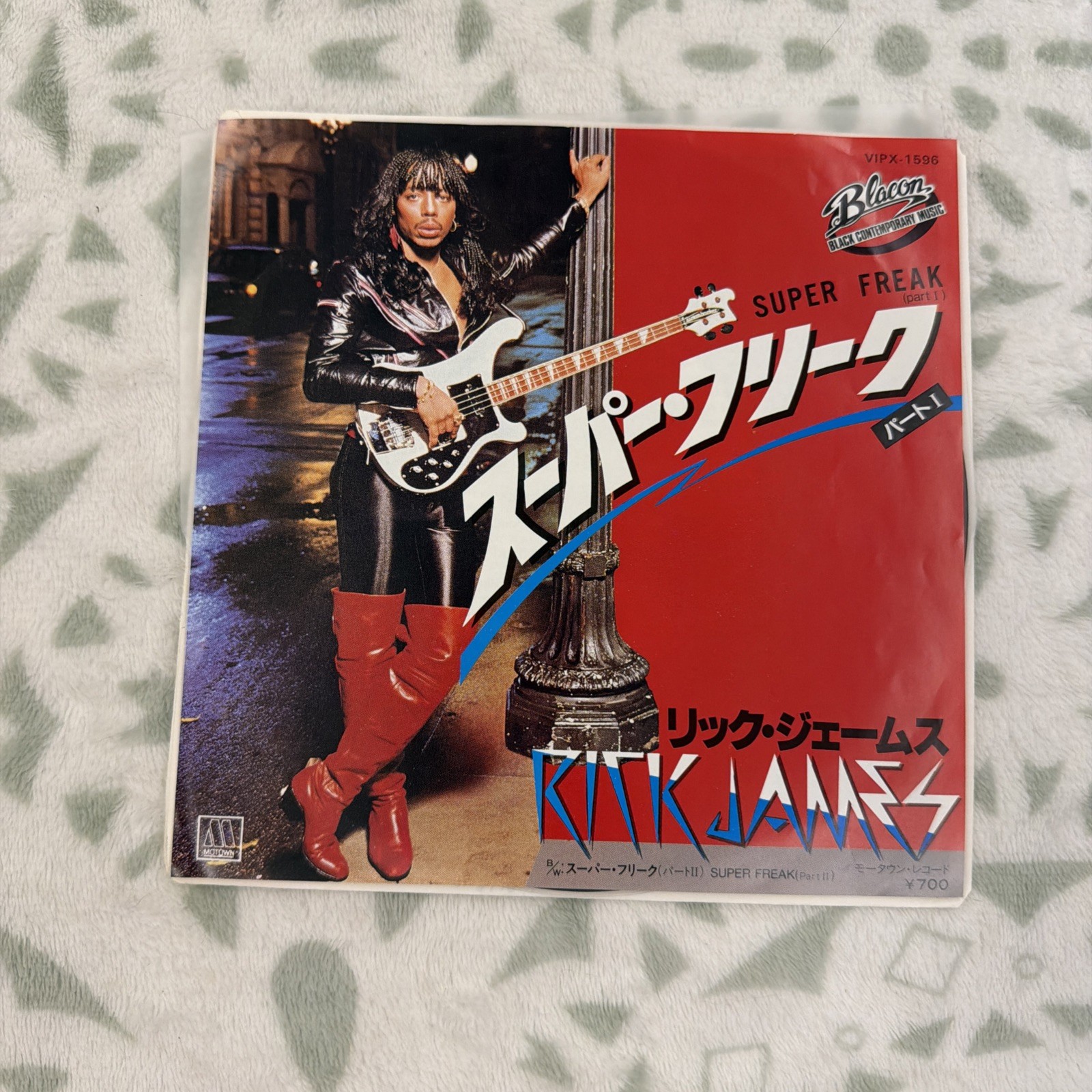 RICK JAMES Super Freak JAPAN 7" VINYL SINGLE Motown VIPX-1596 Funk NM