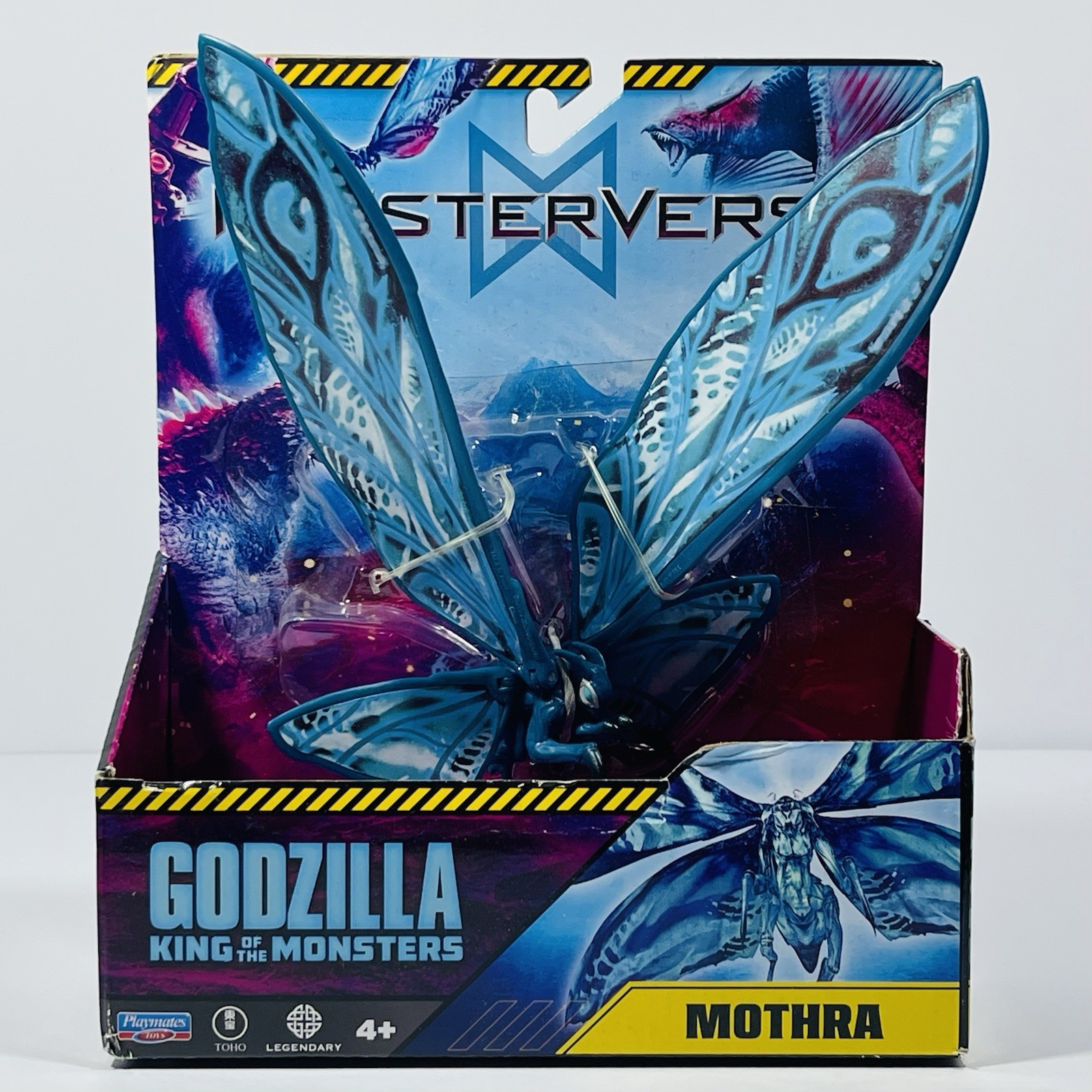 Modellino MonsterVerse GODZILLA King Of The Monsters MOTHRA blu 6" nuovo 2025