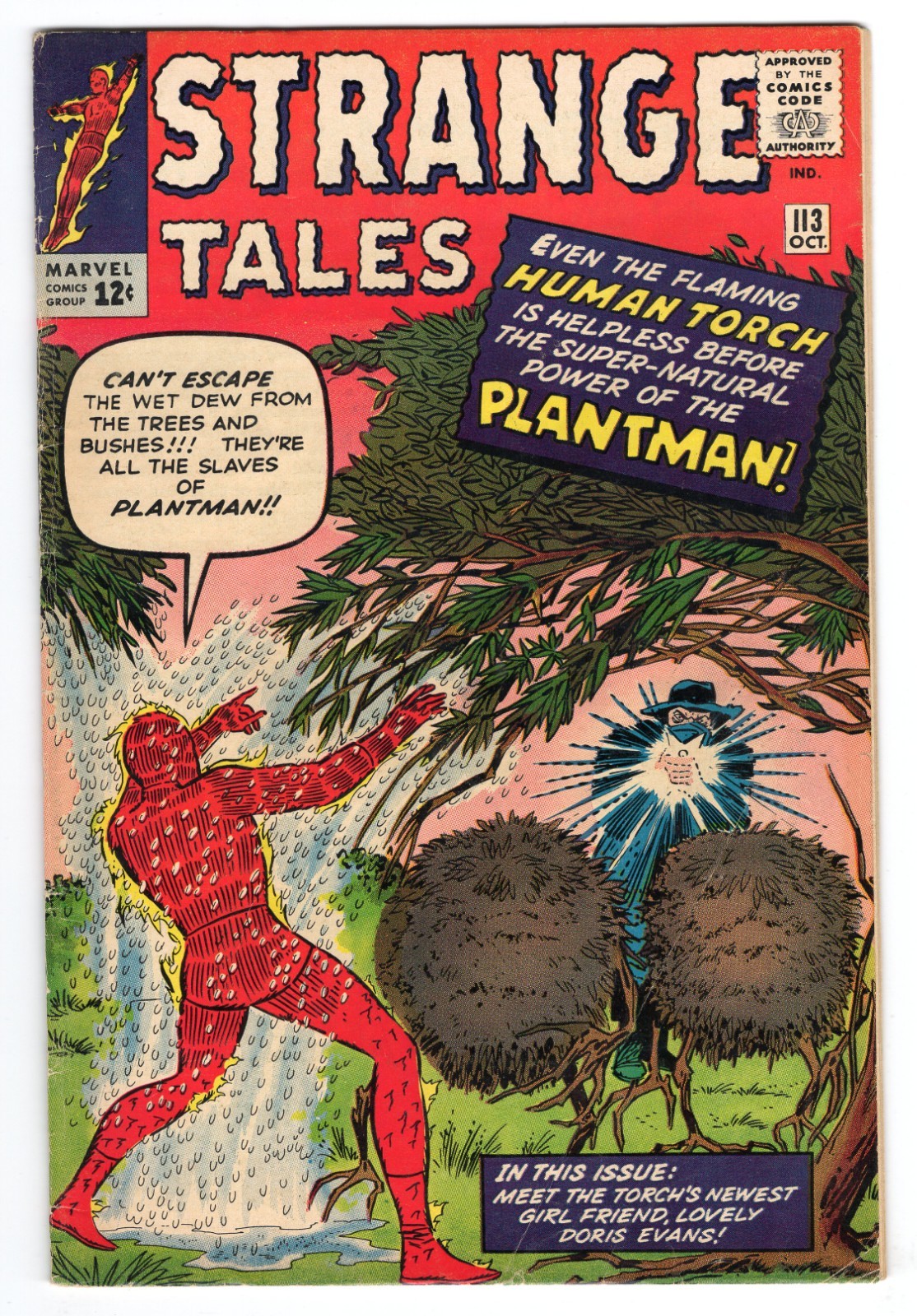 Strange Tales 113 1963 Marvel Comics VG/F 5.0 1st App Plantman Human Torch