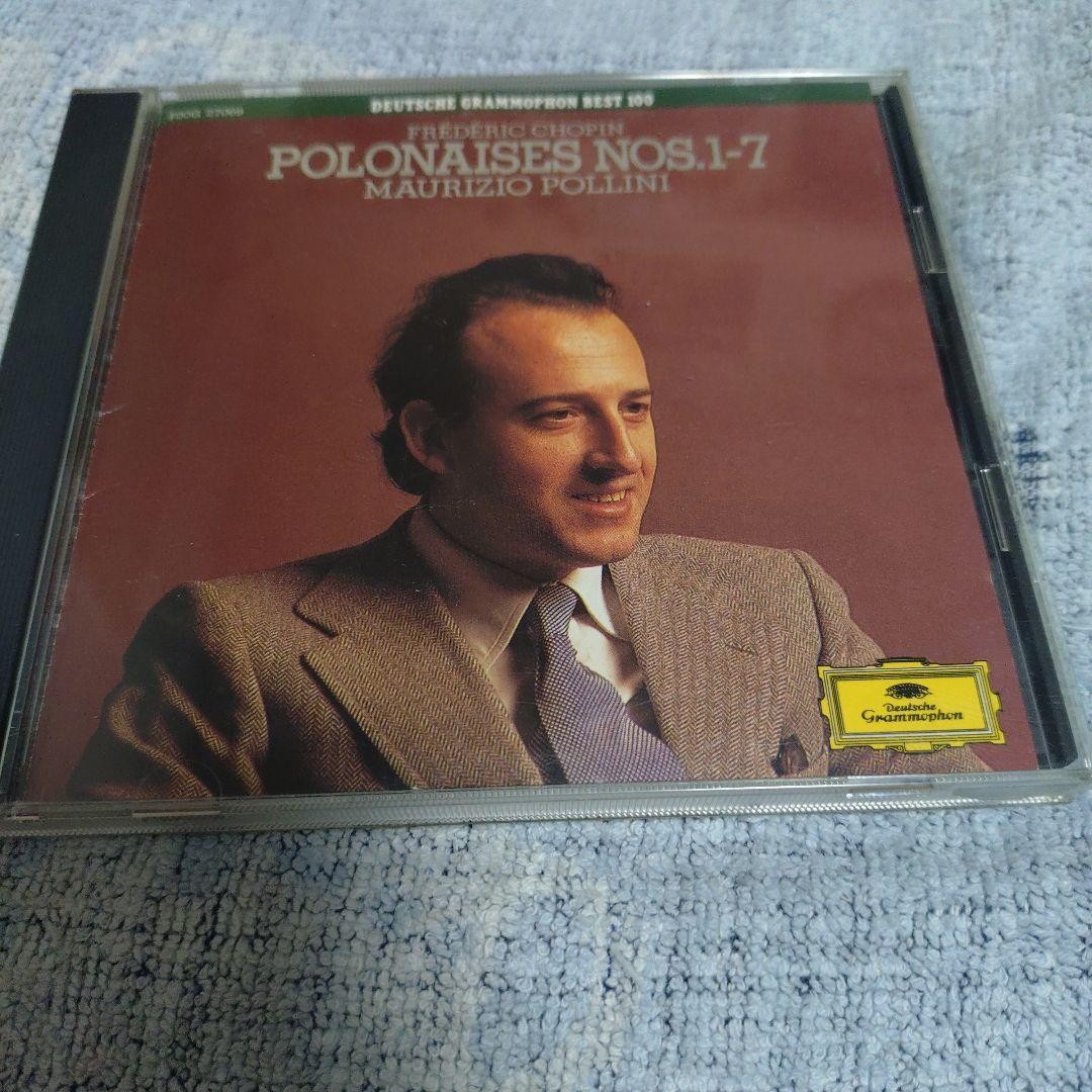 Cd Chopin Polonaise Polini Piano Used Condition X