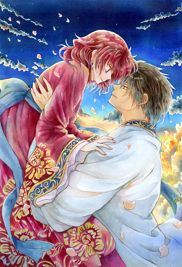 Giappone Yona dell'alba libro di carta Yona Memorial con libro d'arte edizione speciale