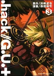 Manga usato .hack//G.U.+ vol.3 Libro Kadokawa Comics Un libro in formato JP