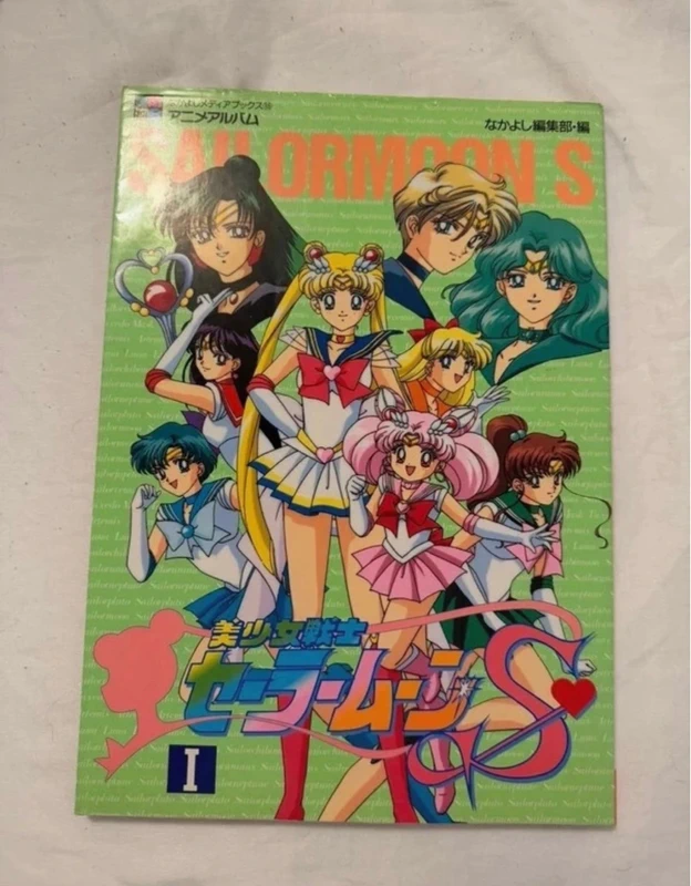 Sailor Moon anime book a colori in giapponese