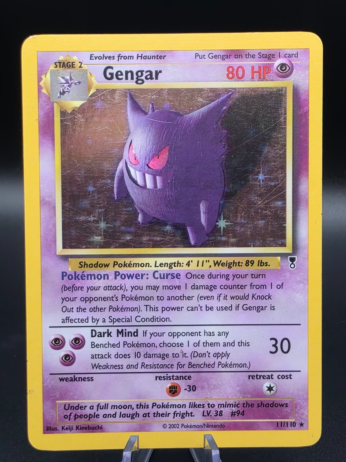 Gengar Holo 11/110 2002 MP