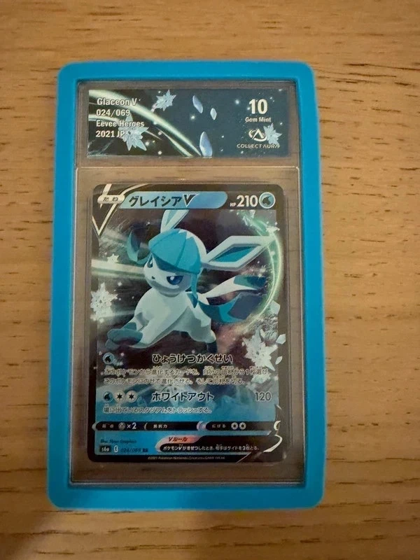 Glaceon V JAP Pokémon