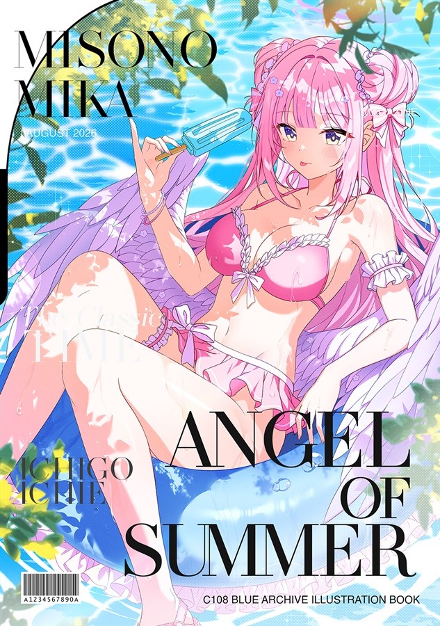 Archivio Blu Mika Misono ANGELO DELL'ESTATE Ichigo Ichie SENO Doujin Art Book 16p