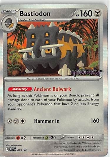 Mega Evolution Promos #085 Stamped Promo Bastiodon