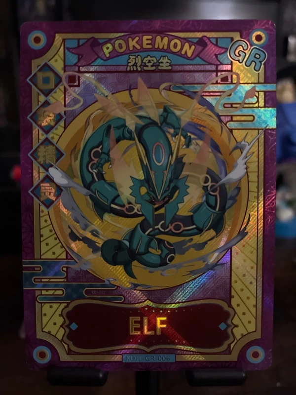 Carte Pokémon Eif baby Rayquaza