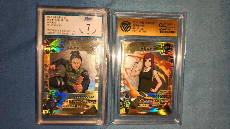 Sp gradate naruto kayou