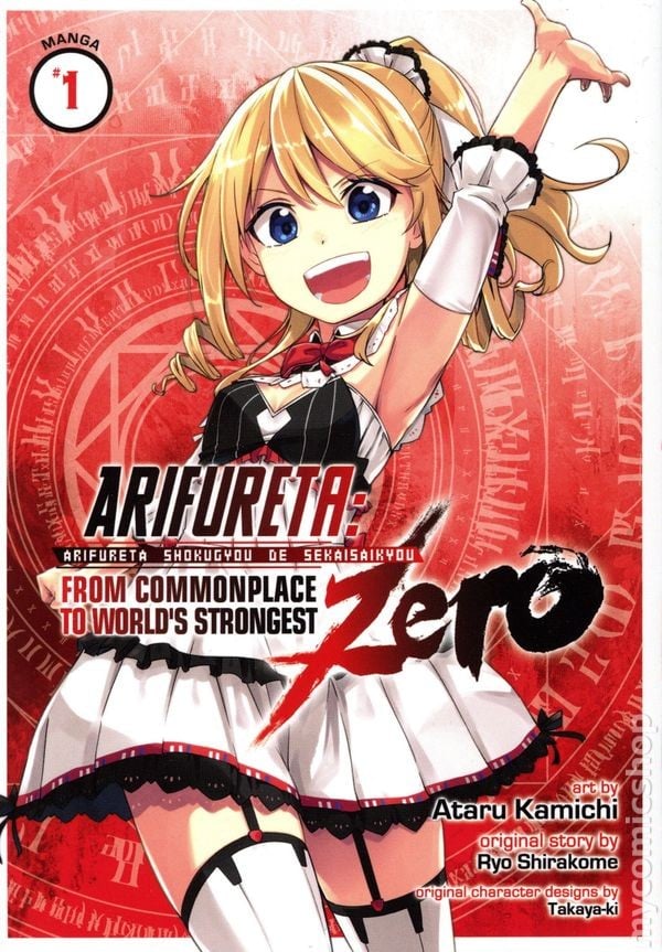 Arifureta: dal luogo comune al più forte zero GN DEL MONDO #1-1° NM 2019