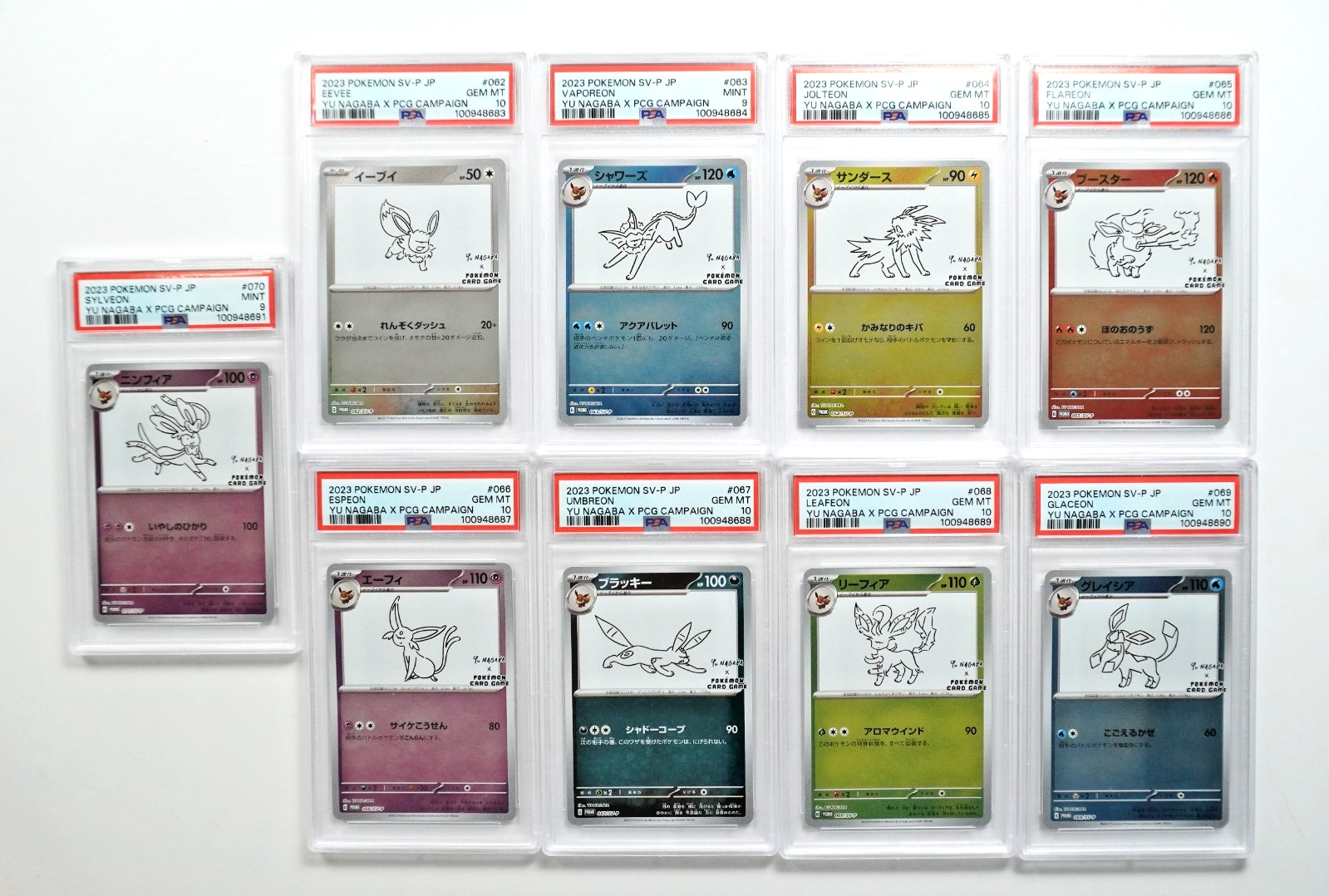 Pokemon PSA 9-10 Set Eeveelutions Yu Nagabal 2023 Japanese