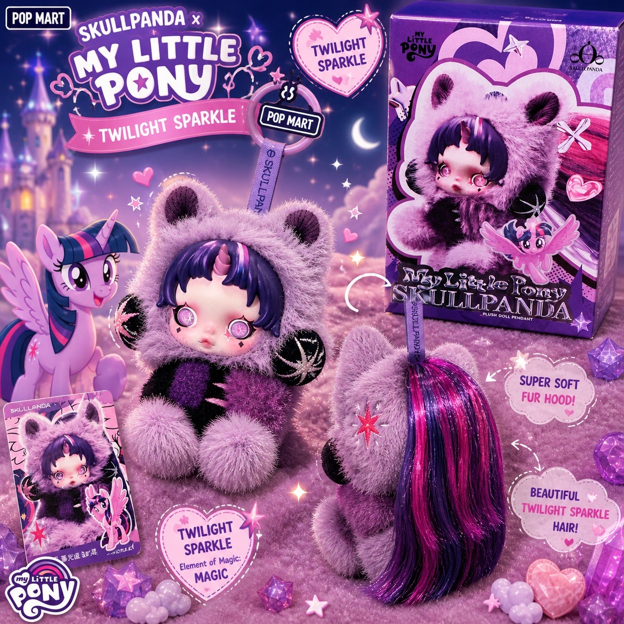 POP MART SKULLPANDA X MY LITTLE PONY TWILIGHT SPARKLE PLUSH KEYCHAIN SEALED NEW
