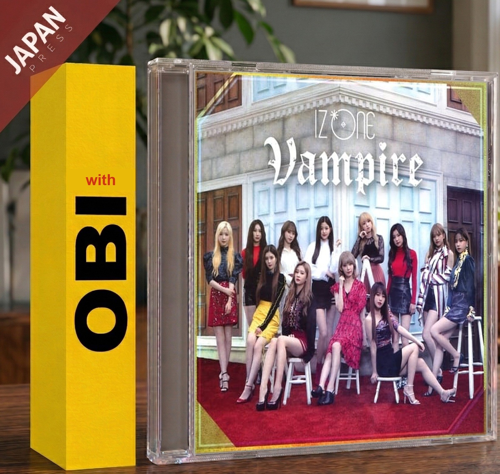 Vampire (Wiz*one盤) [CD] w/OBI CD Japan Import