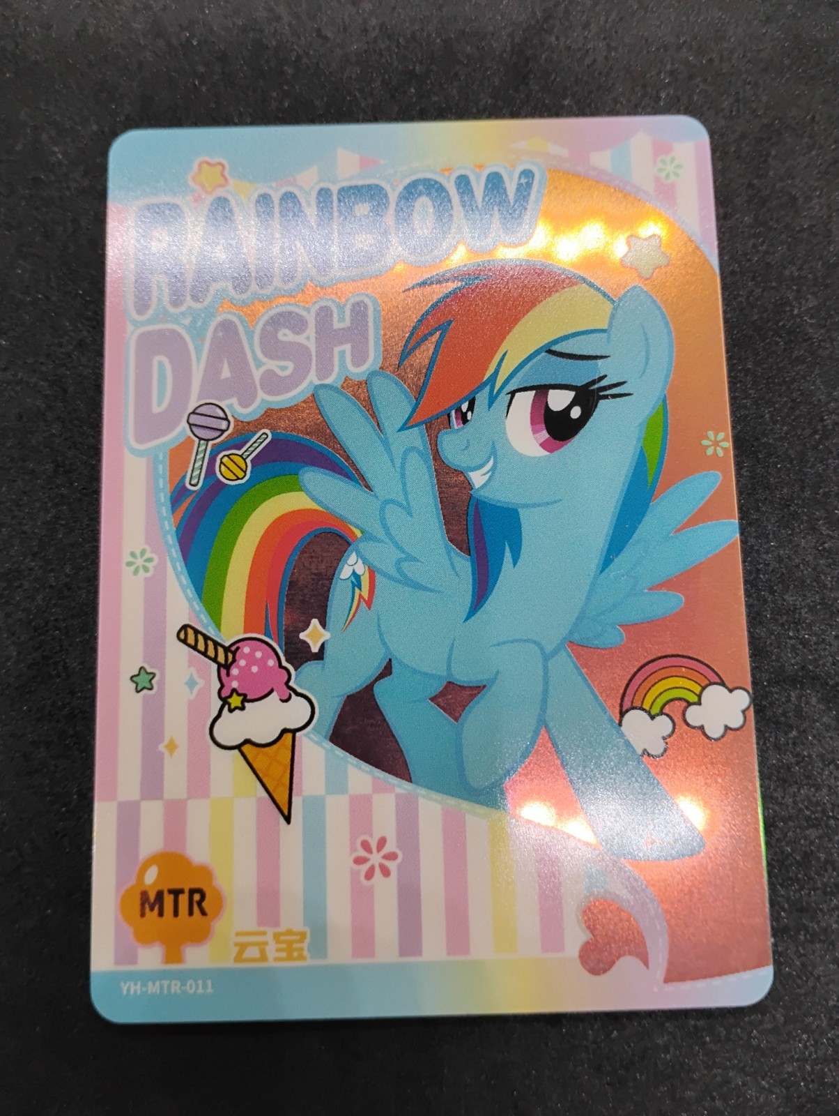 Kayou My Little Pony Card MTR Rainbow Dash