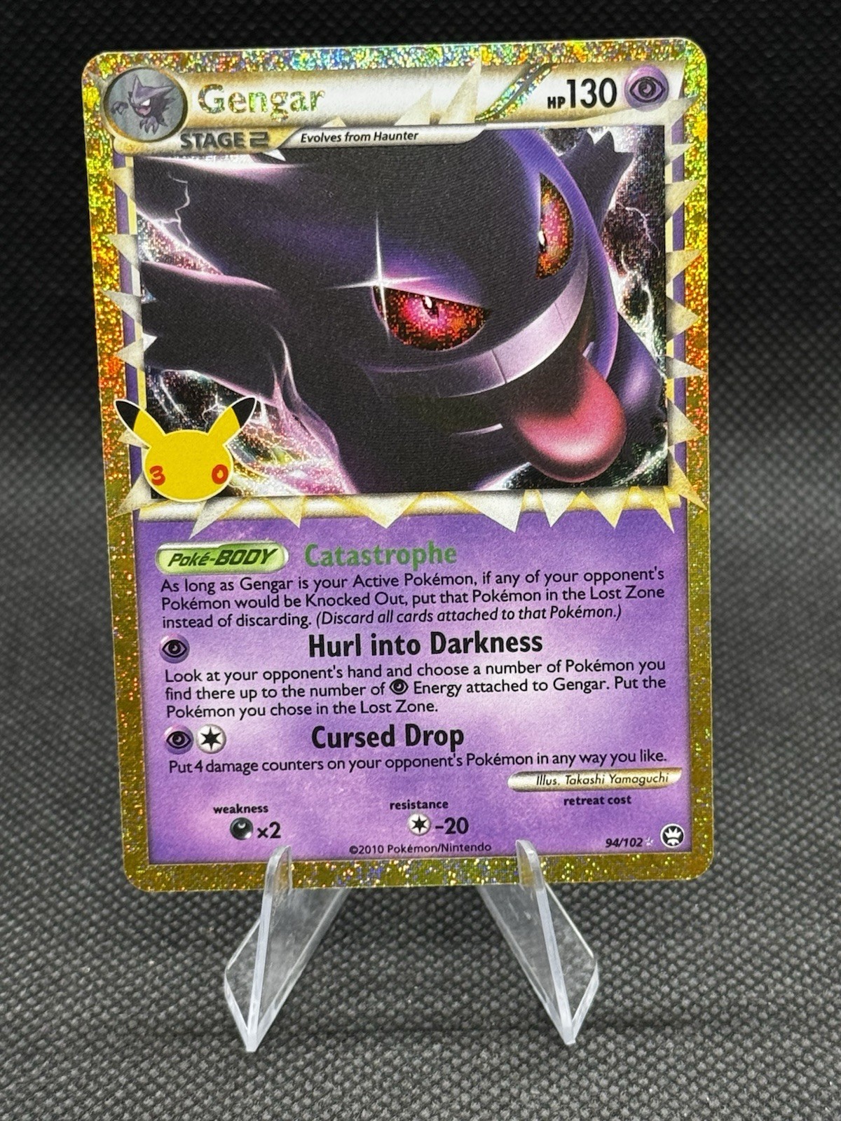 Pokémon 30th Anniversary Gengar 94/102 2010 Pokémon Classic