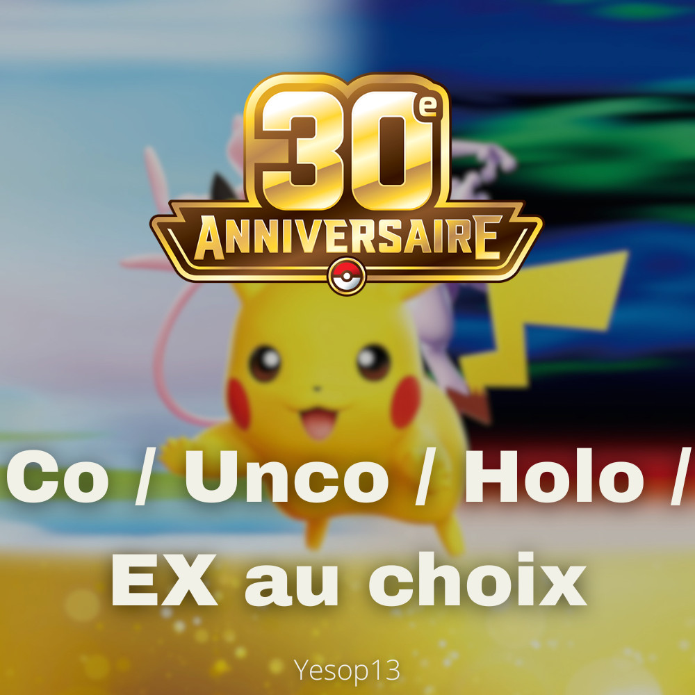 Au Choix: Cartes Pokémon Co / Unco Holo / EX - ME5.5 30ème Anniversaire FR (30C)