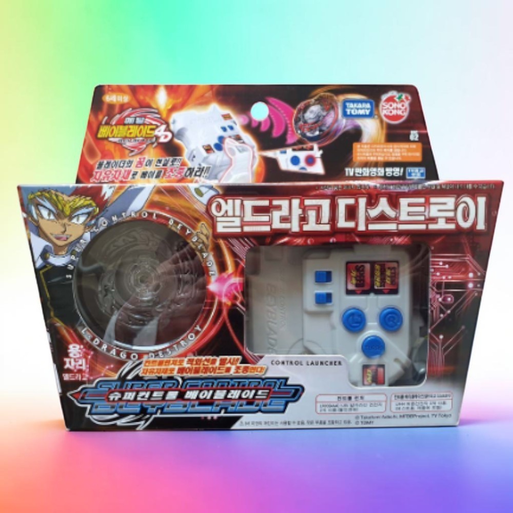 (Corea) TAKARA TOMY Beyblade BBC-02 L-Drago Destroy Super Control Launcher
