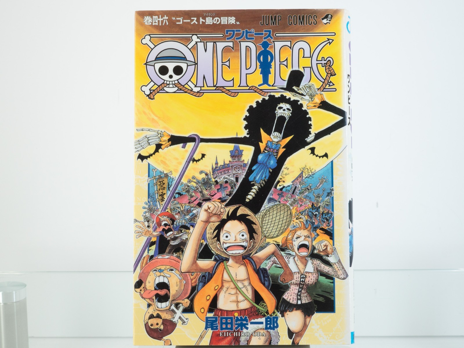 One Piece Vol. 46 (2007) 1a edizione stampata versione giapponese Manga Comic