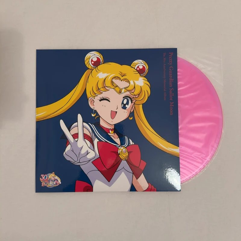 Various Artists - Pretty Guardian Sailor Moon The 30th Anniversary Memorial Album (LP)