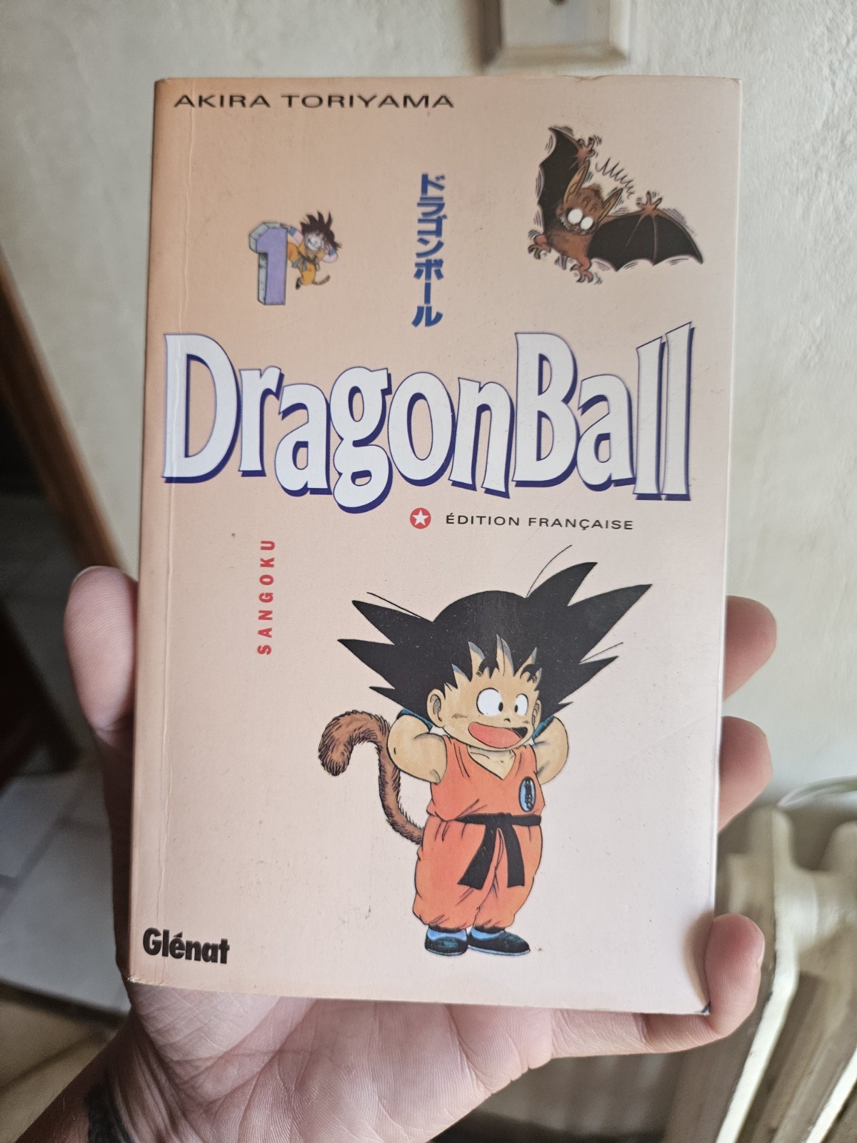 Dragon Ball Tome 1 Édition française - Akira Toriyama - Glénat Poche