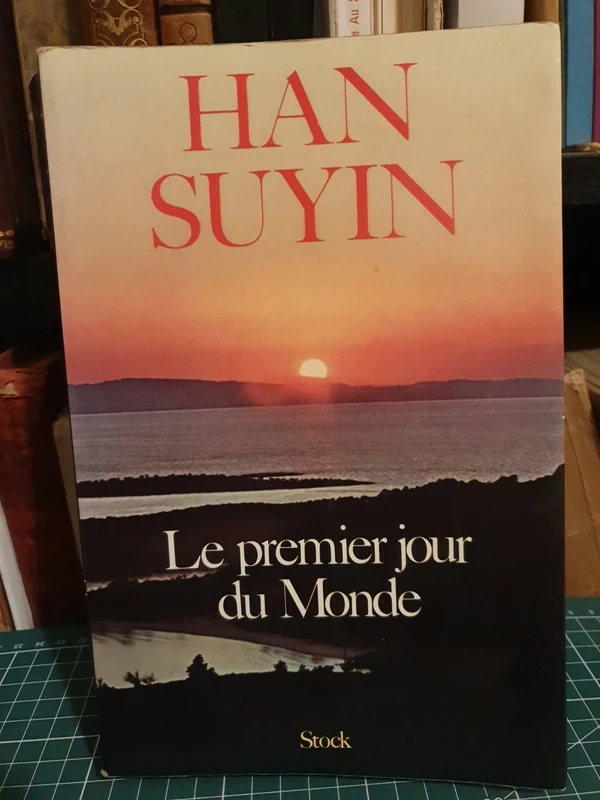 Le premier jour du monde