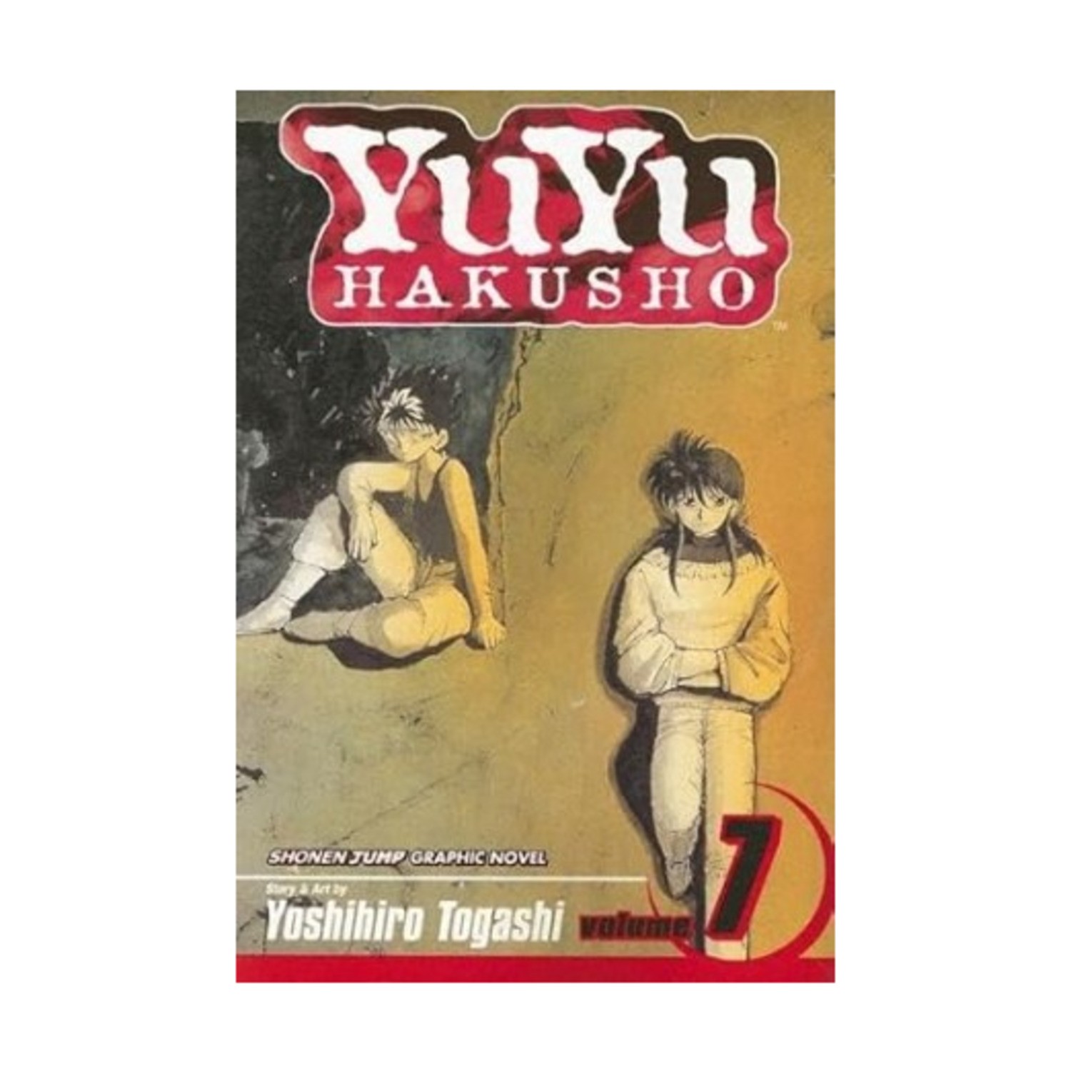 Viz Media Yu Yu Hakusho Shonen Jump YuYu Hakusho Vol. 7 EX