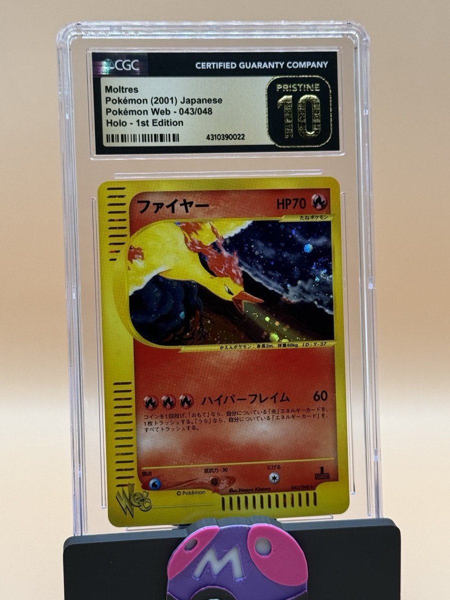 Moltres Pokemon Web 1st Ed Holo 043/048 CGC Pristine 10