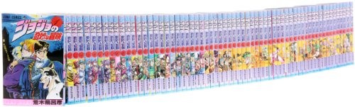 JoJo's Bizarre Adventure Part 1-5 Vol.1-63 Set Manga Completo Edizione Giapponese
