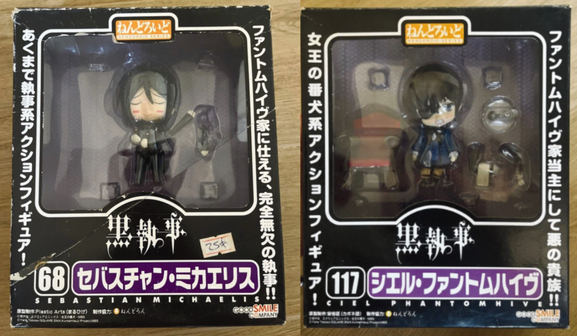 Black Butler Kuroshitsuji Ciel and Sebastian Figure Nendoroid Good Smile Company
