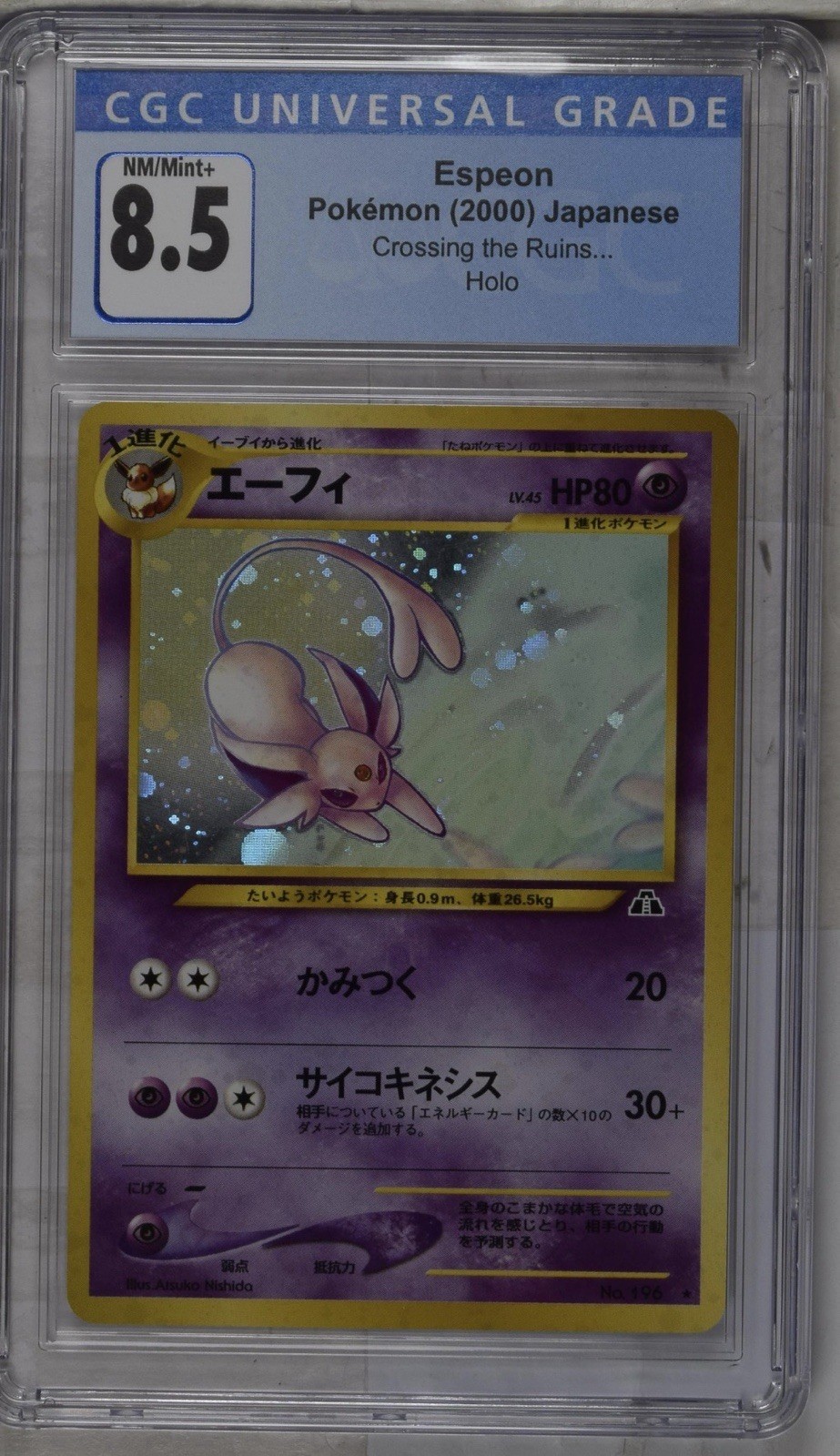 CGC 8.5 (Etichetta Blu) Espeon Pokemon (2000) Giapponese [Attraversing The Ruins Holo]