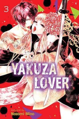 VIZ MEDIA Yakuza Lover  (English V.) 03 by Nozomi Mino 2021