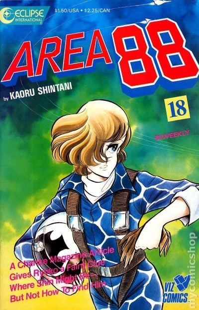 Area 88 #18 FN/VF 7.0 Immagine stock 1988