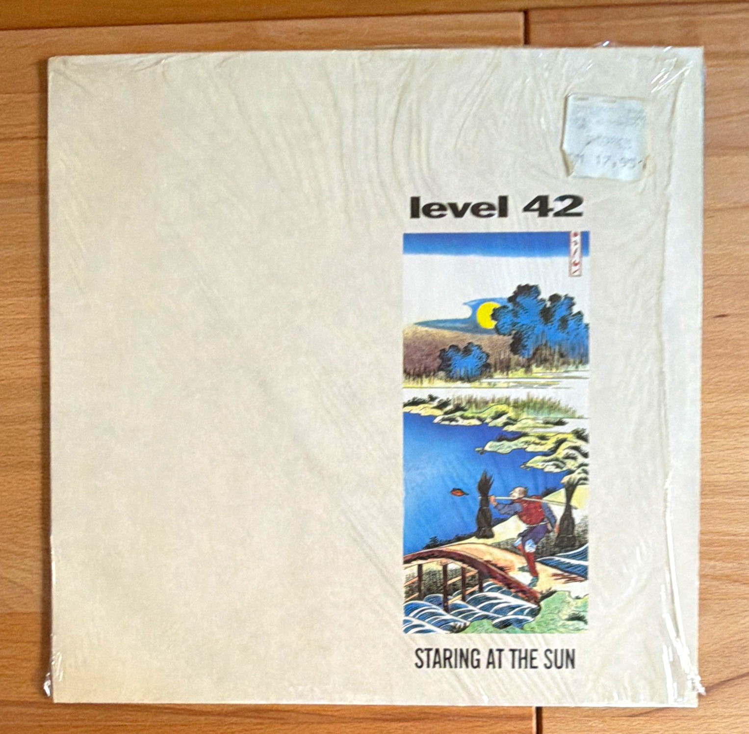 Level 42 – Staring at the Sun Vinyl LP 12" Polydor 1988 837 247-1 Papphülse