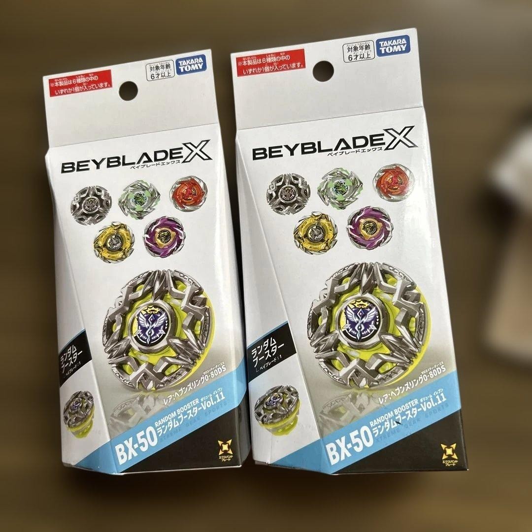 Takara Tomy Beyblade BX 50 Random Booster Vol 11 2 Pack Sealed Set