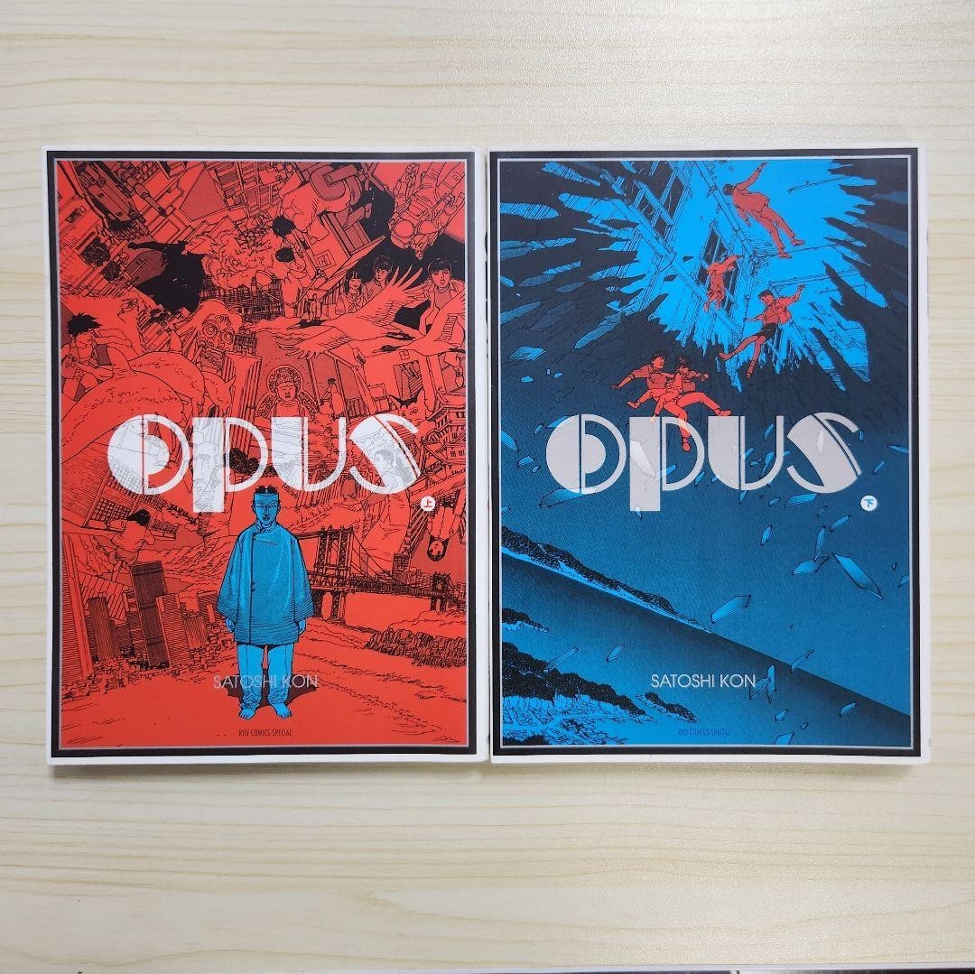 Set completo manga Opus Vol.1 + 2 di Satoshi Kon - dal GIAPPONE