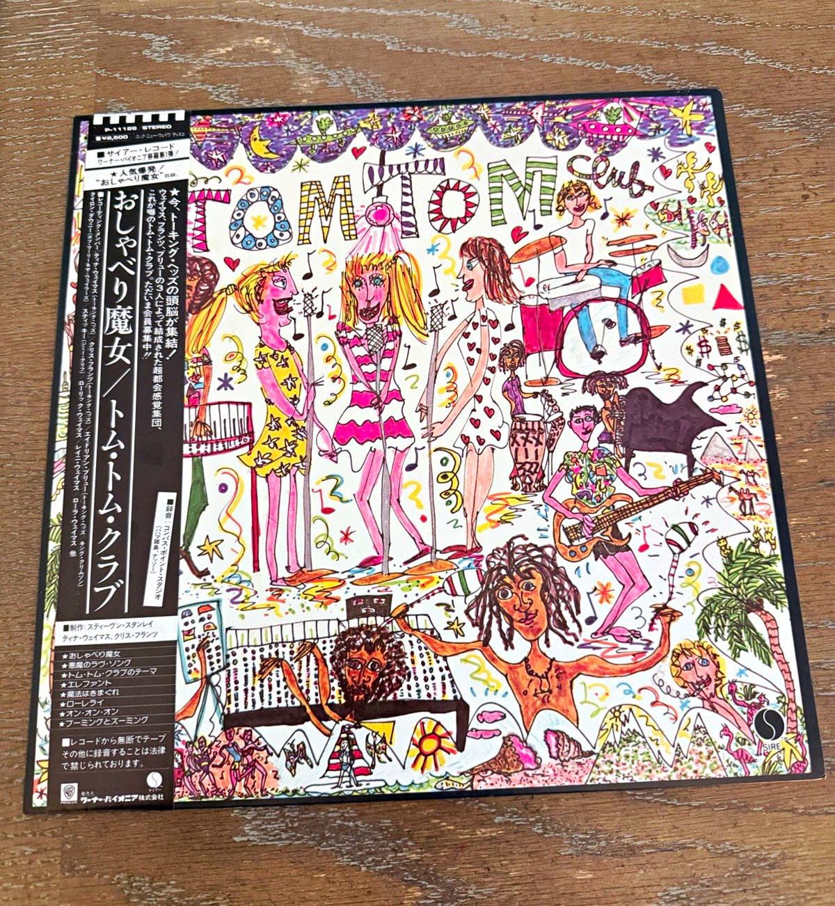Tom Tom Club 1981 Japan Original Vinyl LP NM/NM OBI Insert P-11128 Talking Heads
