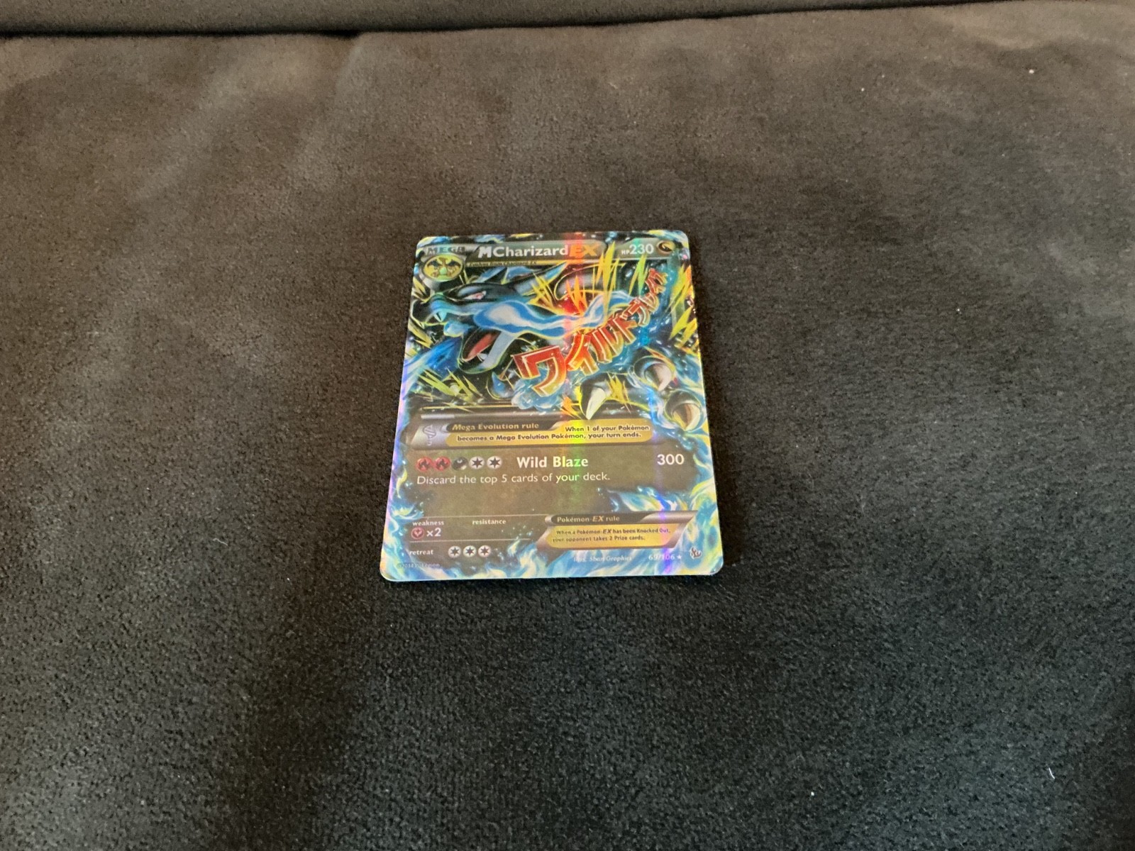 Pokemon TCG | M Charizard EX 69/106 | Flashfire Holo EX Raro | Molto Giocato