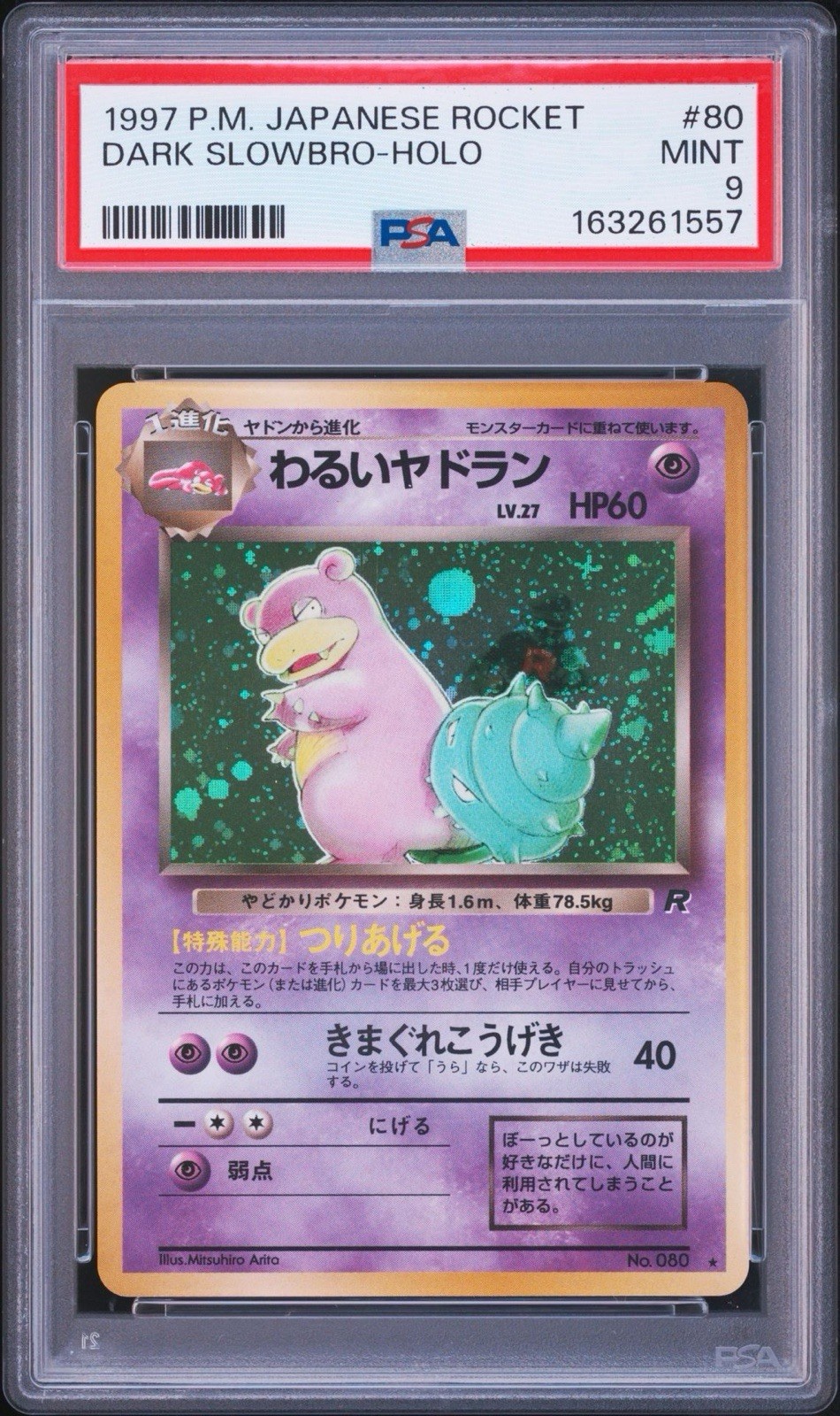 Dark Slowbro Rocket Gang Holo (giapponese)