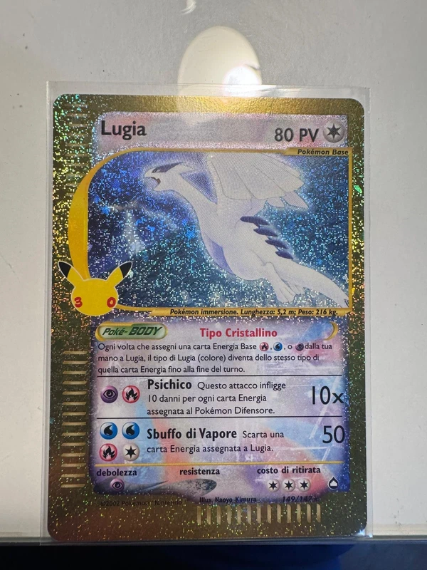 Carta pokemon Lugia