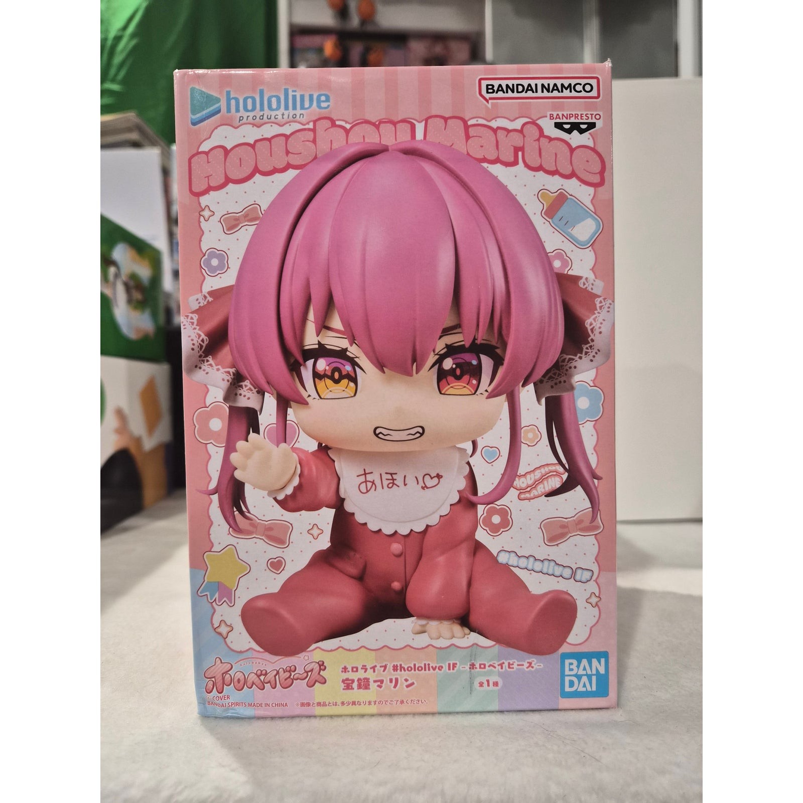 Banpresto Hololive IF Holo Babies Houshou Marine Japan VTuber Prize 4.3" Figure