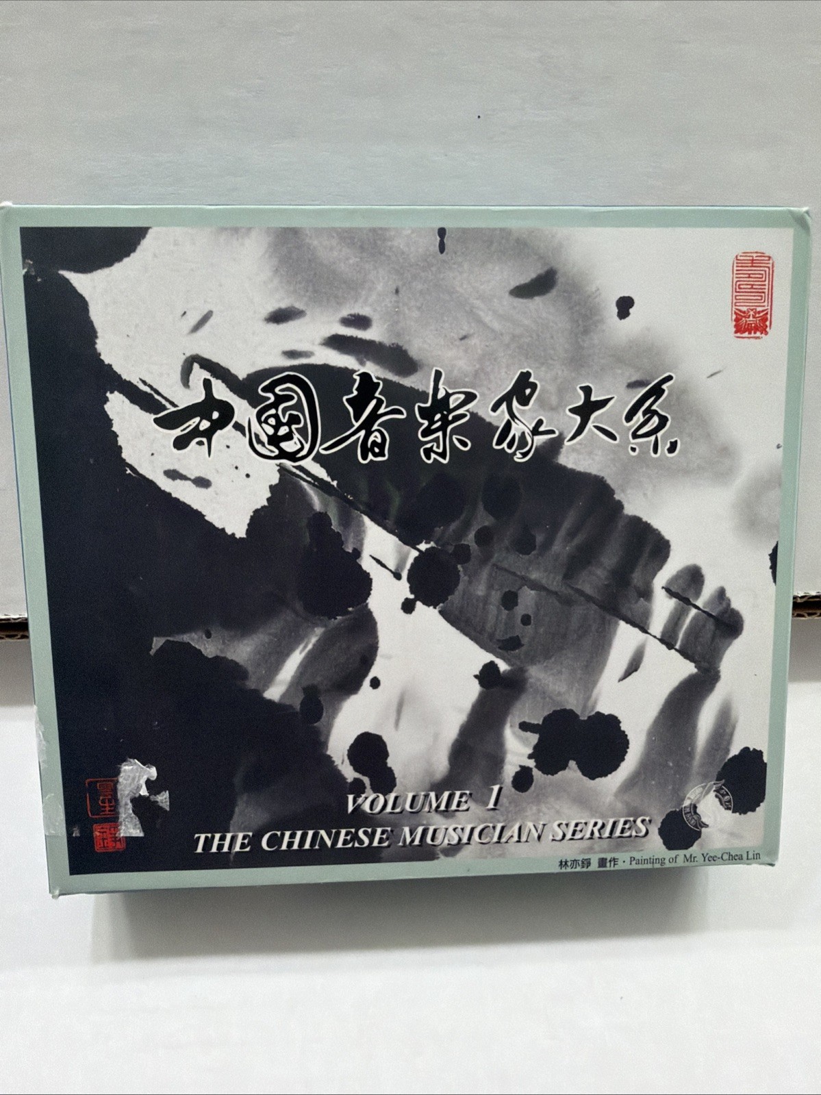 THE CHINESE MUSICIAN SERIES Vol 1 Incomplete 5 Discs