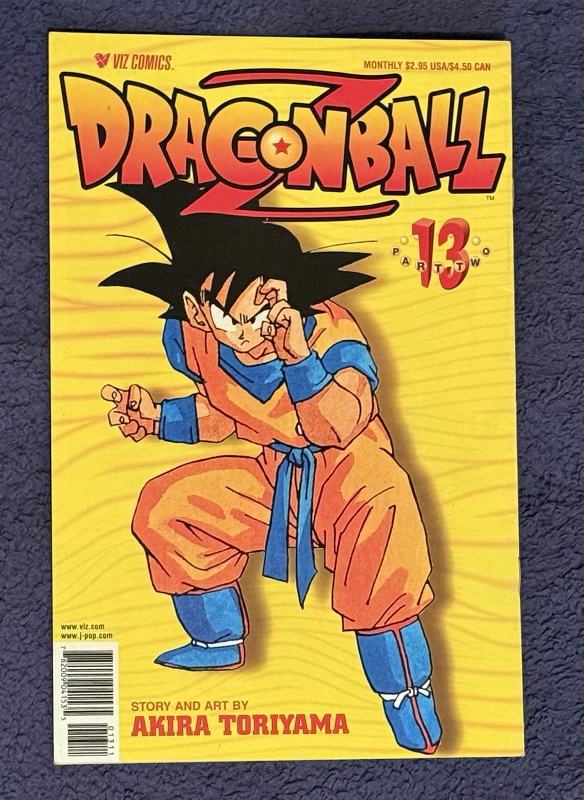 Dragon Ball Z parte 2 #13 (1999) Viz Akira Toriyama