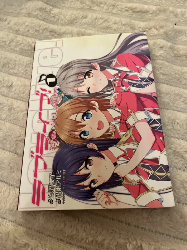 Manga