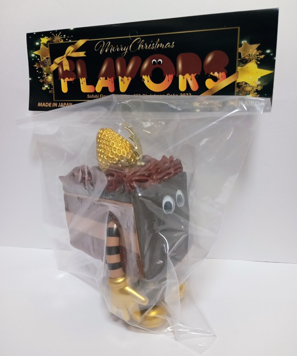 KAIEDA 352 Christmas Cake 2022 Flavors Chocolate Sofubi 107423