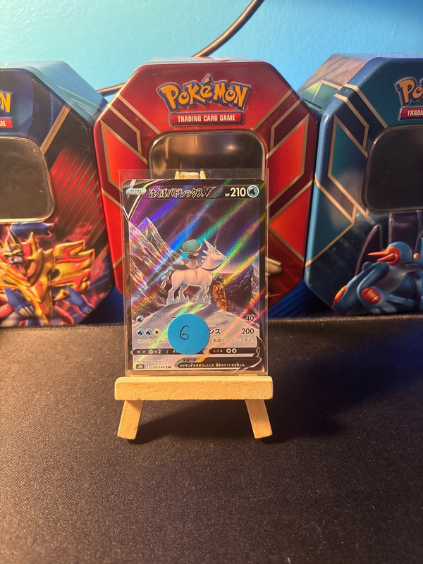 Carte Pokémon alternative