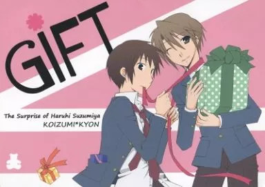 Shibuya Mitsuki General Doujinshi da Donna BL 24p Haruhi Suzumiya [Età 13+]