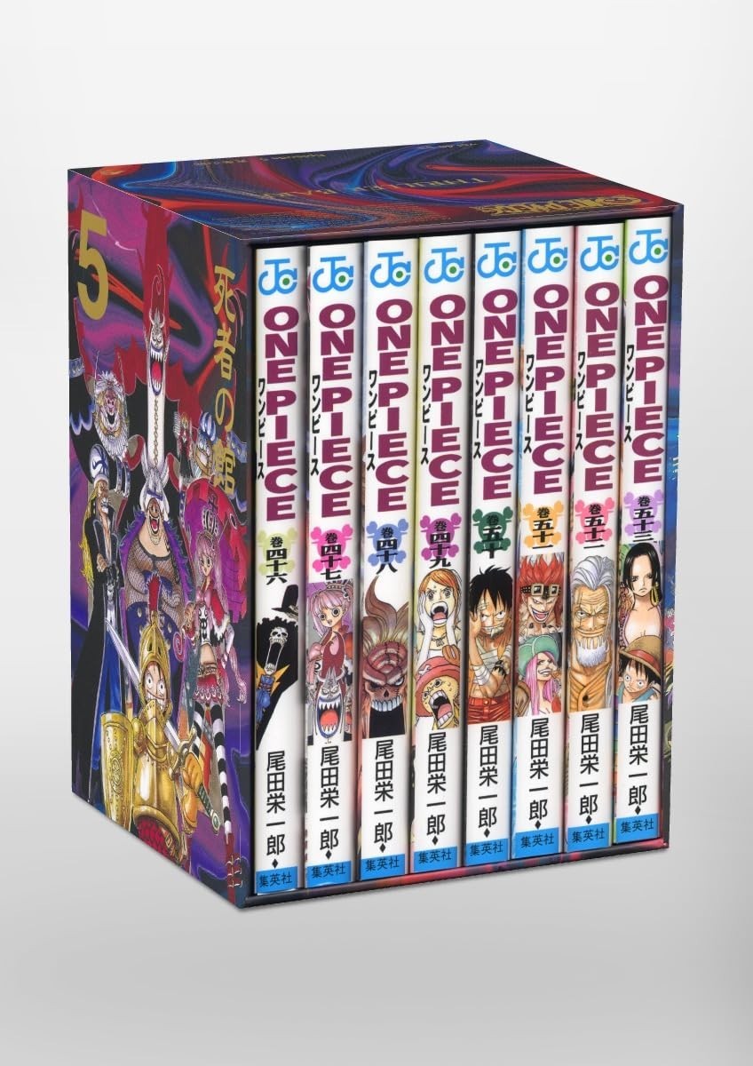 Shueisha ONE PIECE Part 2 EP5 BOX - House of the Dead Jump Comics ・House