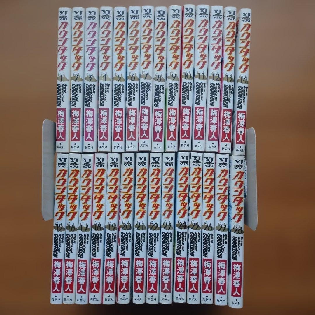 Countach Vol.1-28 set completo manga fumetti Haruto Umezawa giapponese ver Giappone