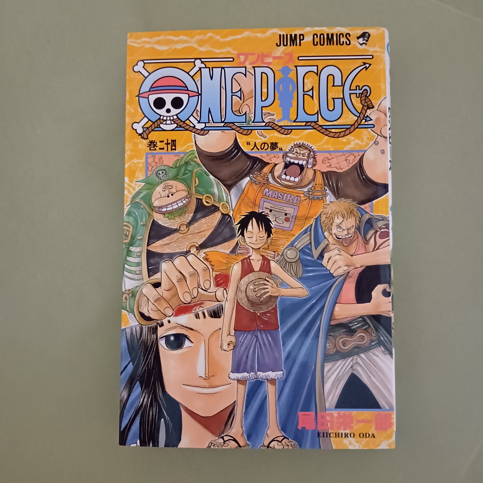 ONE PIECE Vol.24 JUMP COMICS 2002 1° STAMPA GIAPPONE