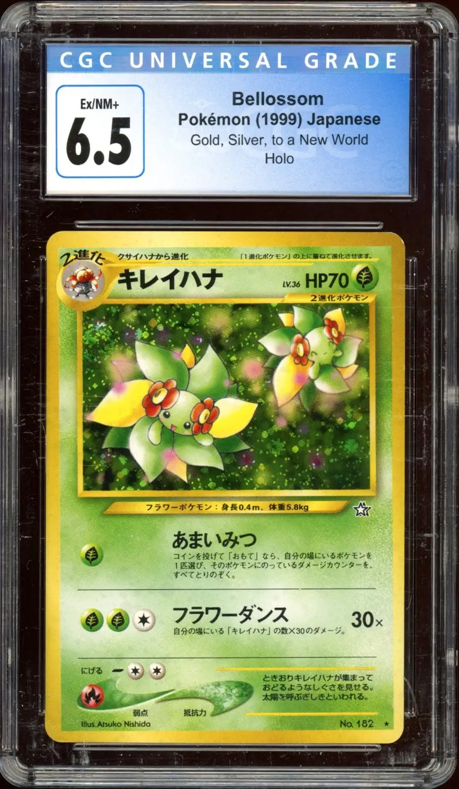 2000 Gold Silver to a New World Bellossom #182 CGC 6.5 Pokemon - SCRATCHED SLAB